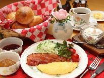 【朝食付き】自慢のモーニングと共に奥志賀高原の清々しい朝をゆったりと過ごす■1泊朝食付