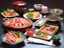 【大人の贅沢★蟹会席】紅ズワイの陶板焼きと茹で付き♪旬の魚会席