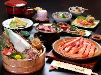 【当館人気No1】紅ズワイ蟹の陶板焼き♪朝獲れの白イカ★旬の魚会席