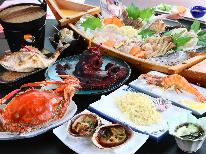 【海鮮デラックス】岬の自慢、獲れたて貝も味わえる！舟盛で篠島満喫の定番プラン！